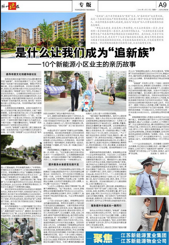 1599203635476637.png image.png