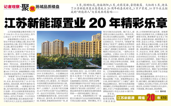 1599205981382750.jpg 1.jpg