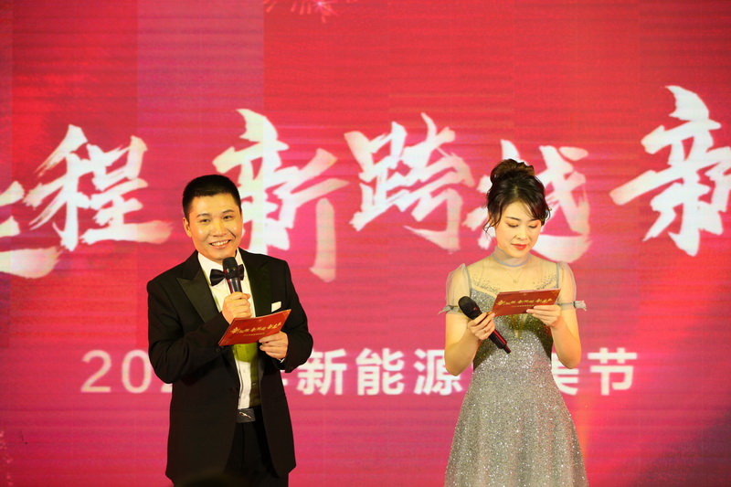 1609422561381795.jpg 202012310006.jpg