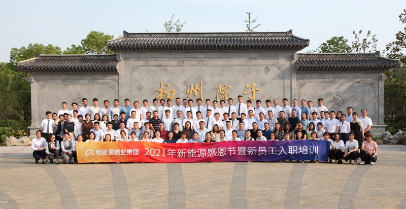 1623412165353407.jpg 202106110020.jpg