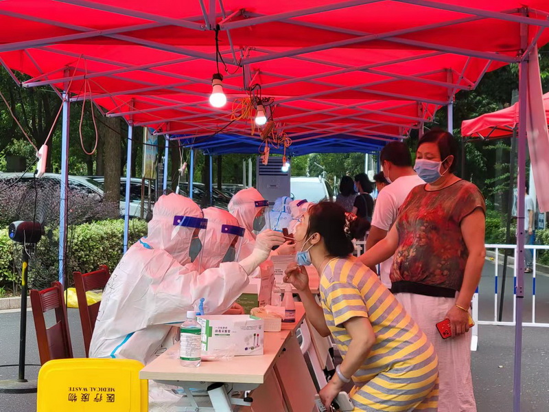 1632961740949695.jpg 202108120004.jpg