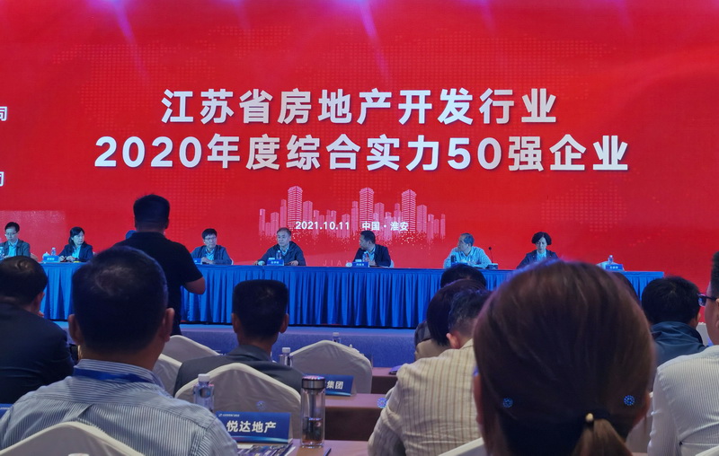 1634461706354305.jpg 20211011170002.jpg