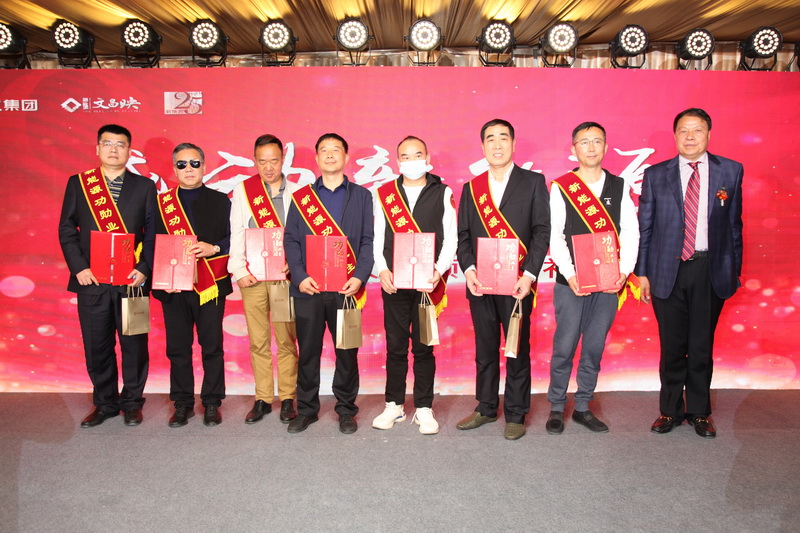 1636356135318870.jpg 202110250005.jpg