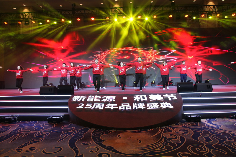 1642058365290235.jpg 2022010900004.jpg