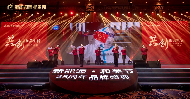 1642058429642090.jpg 2022010900008.jpg