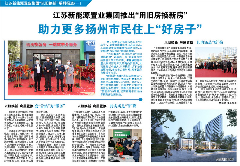 1649838954216557.jpg 202204120005.jpg