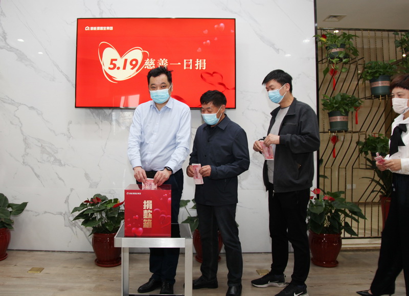 1652931148278243.jpg 202205190003.jpg