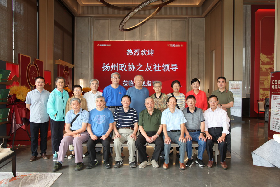 1695350232649829.jpg IMG_3344.jpg