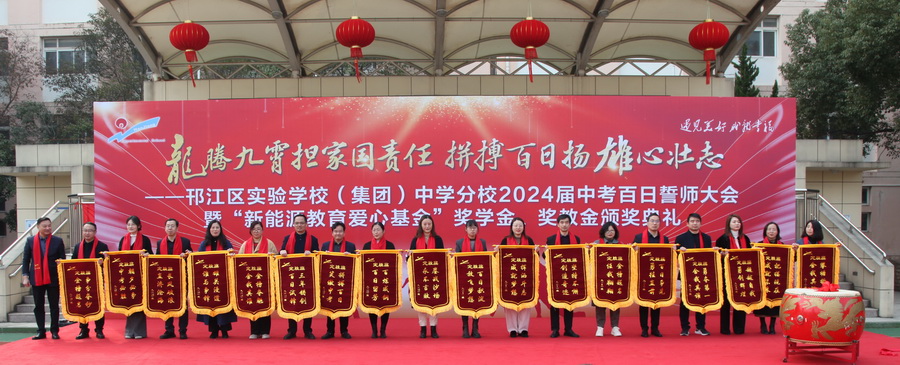 1709886534175977.jpg 202403080008.jpg