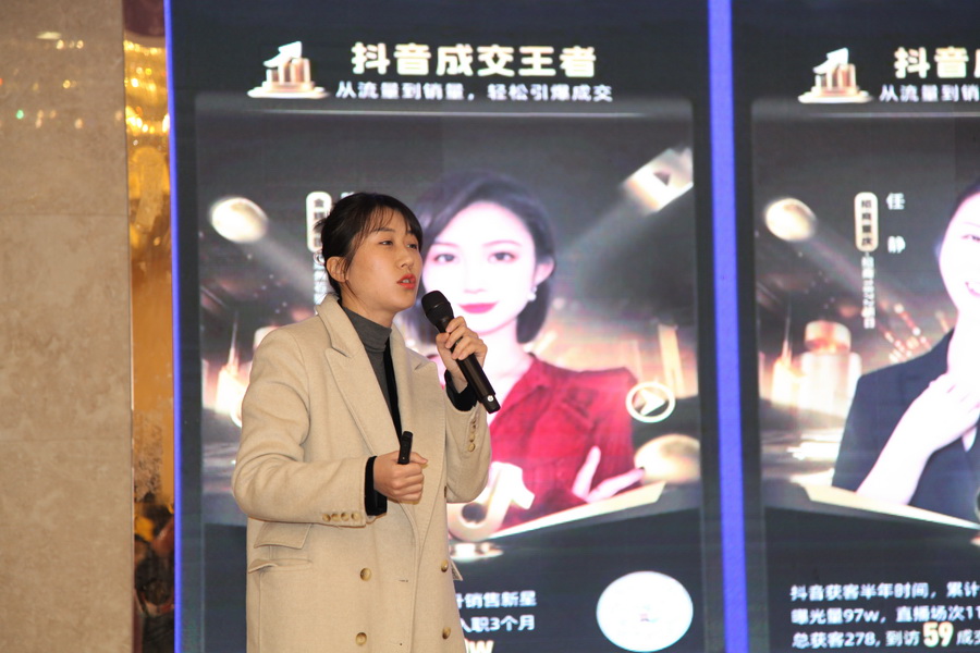 1710489702193270.jpg 202403130012.jpg